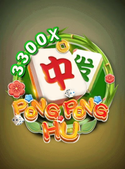BPL match betting cover